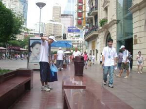 上海清掃_20100806